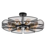 Люстра потолочная Arte Lamp Maasym E27 480 Вт 18 кв.м (A7044PL-8BK)