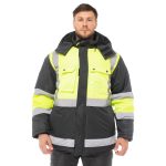 Куртка рабочая мужская утепленная Спрут ИТР 44-46 рост 170-176 см серая/лимонная