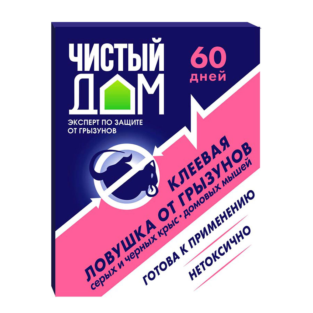 original-1694.jpg Средство для защиты от крыс и мышей ловушка клеевая Чистый дом 40 г — изображение 1