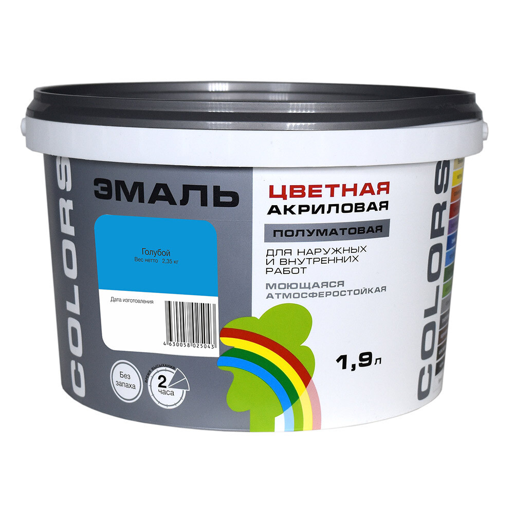 original-17254.jpg Эмаль универсальная акриловая Радуга Colors голубая полуматовая 1,9 л — изображение 1