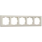 Рамка Werkel Stark пятиместная слоновая кость (a050915)