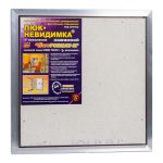 Люк ревизионный под плитку Практика EuroFormat-R алюминиевый 500х500 мм скрытый нажимной