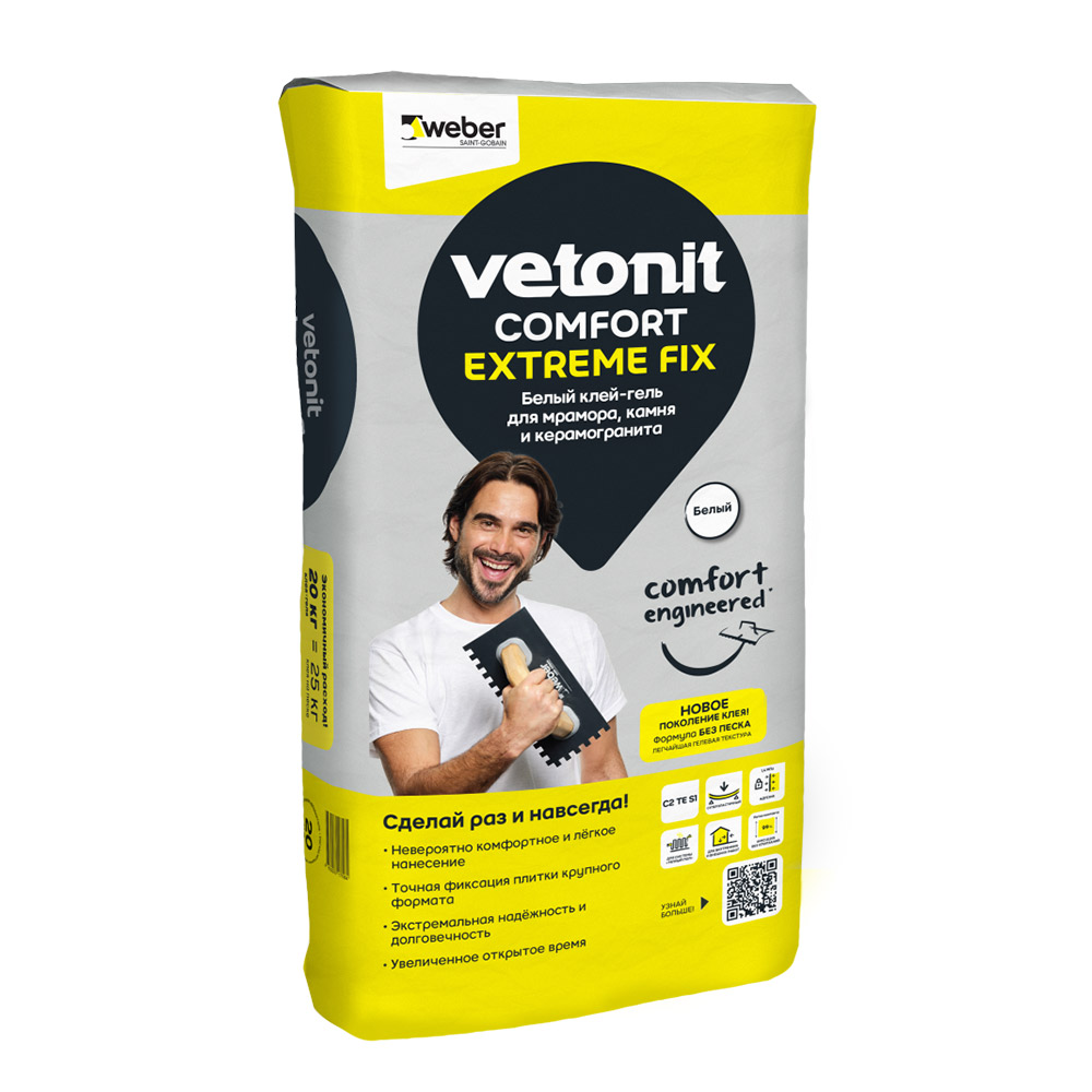 original-17787.jpg Клей для плитки/ керамогранита/ камня Vetonit Comfort Extreme Fix белый класс C2 TE S1 20 кг — изображение 1