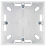 Коробка монтажная Simon 15 накладная белая (1590751-030)