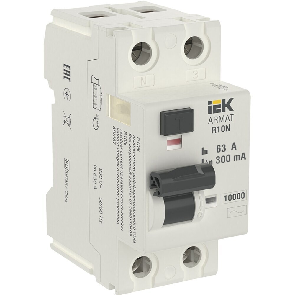 original-18349.jpg УЗО IEK Armat R10N 63А 2P тип AC 300 мА 10 кА (AR-R10N-2-063C300) — изображение 1