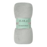 Плед 150х200 см TexRepublic микрофибра серый