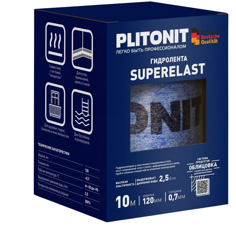original-1891.jpg Лента гидроизоляционная Plitonit SuperElast 12 см 10 м — изображение 1