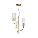 Светильник подвесной Maytoni Arco G9 120 Вт 8 кв.м латунь IP20 (MOD223PL-03BS)