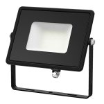 Прожектор светодиодный Gauss Qplus ДО-30 6500К 30 Вт IP65 черный