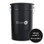 Эмаль термостойкая Elcon Max Therm 1000 градусов черная 25 кг