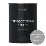 Эмаль термостойкая Elcon Max Therm 700 градусов серебристая 0,8 кг
