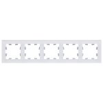 Рамка Systeme Electric AtlasDesign Nature пятиместная белая (ATN320105)