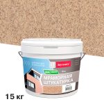 Штукатурка декоративная мраморная Bayramix EcoStone 777 15 кг