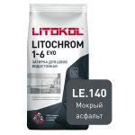 Затирка цементная Litokol Litochrom 1-6 EVO LE.140 мокрый асфальт 2 кг
