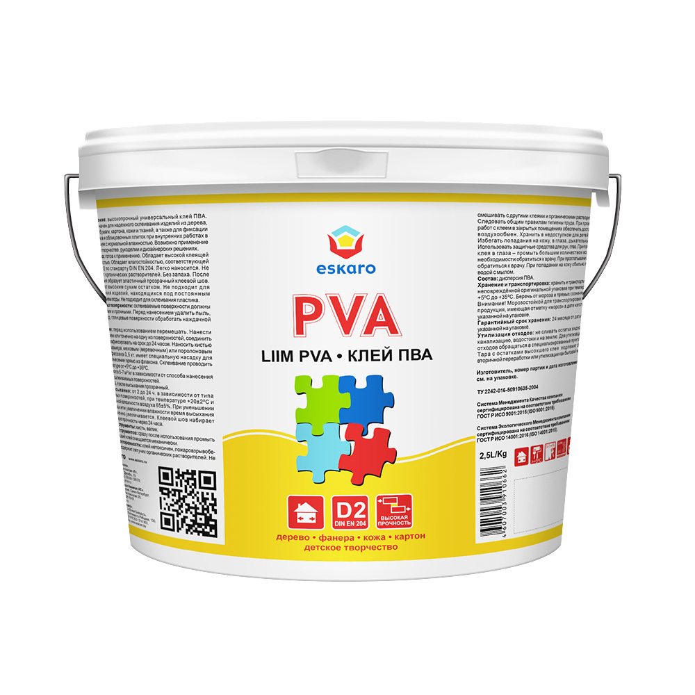 original-21192.jpg Клей ПВА Eskaro PVA 2,5 кг — изображение 1