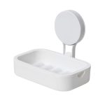 Мыльница для ванной Доляна Witlen с держателем пластик белая (10130833)