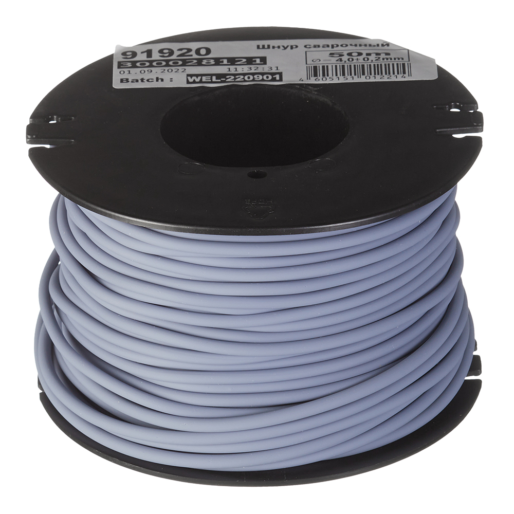 original-22722.jpg Шнур для сварки линолеума Tarkett Aspect 11 — изображение 1