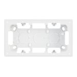 Коробка монтажная Simon 24 Harmonie двухместная накладная белая (2400752-030)
