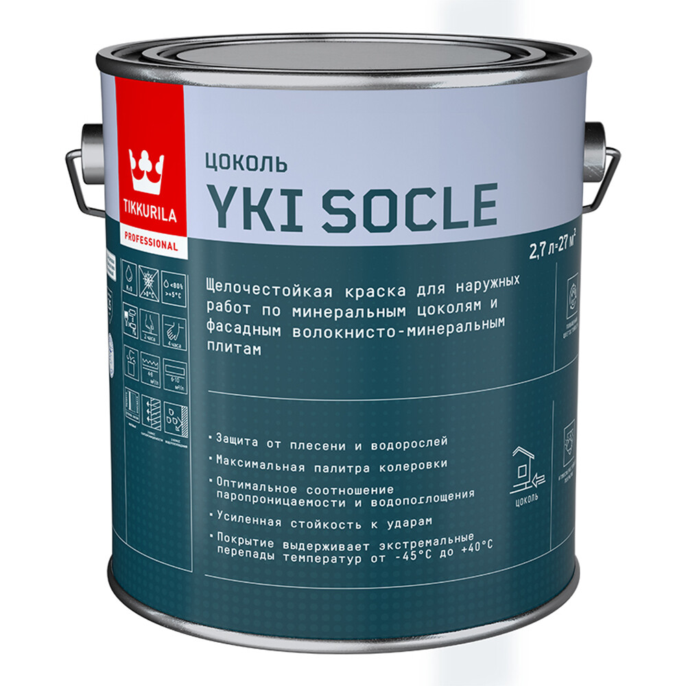 original-22977.jpg Краска фасадная Tikkurila/Tikkivala Yki Socle акриловая для цоколя база С бесцветная 2,7 л — изображение 1