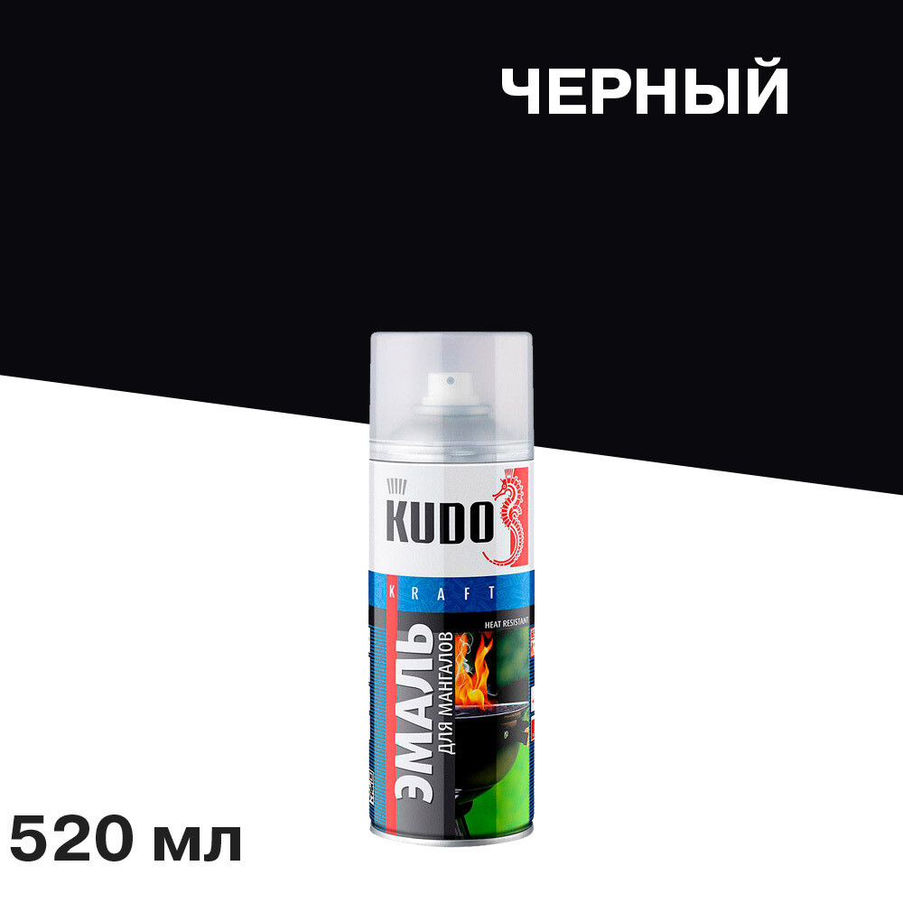 original-23033.jpg Эмаль аэрозольная для мангалов Kudo Kraft черная термостойкая 520 мл — изображение 1