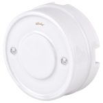 Коробка распределительная Werkel Ретро накладная белая (a051308)