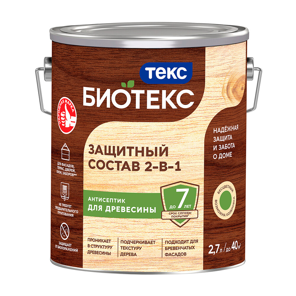 original-24520.jpg Антисептик Текс Bioteks 2-в-1 декоративный для дерева бесцветный 2,7 л — изображение 1
