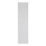 Жалюзи горизонтальные 40х160 см белые