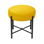 Пуф желтый Sheffilton SHT-B4
