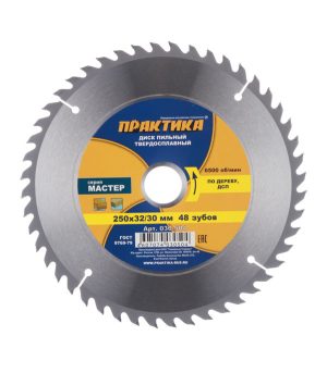 Диск пильный по дереву Практика 250х32/30х2,9 мм 48 зубьев (030-504)