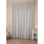 Тюль искусственный шелк бежевый 400х300 см Amore Mio (7816)