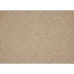 Керамогранит Kerama Marazzi Тьеполо бежевый 600х96х9 мм (12 шт.=0,69 кв.м)