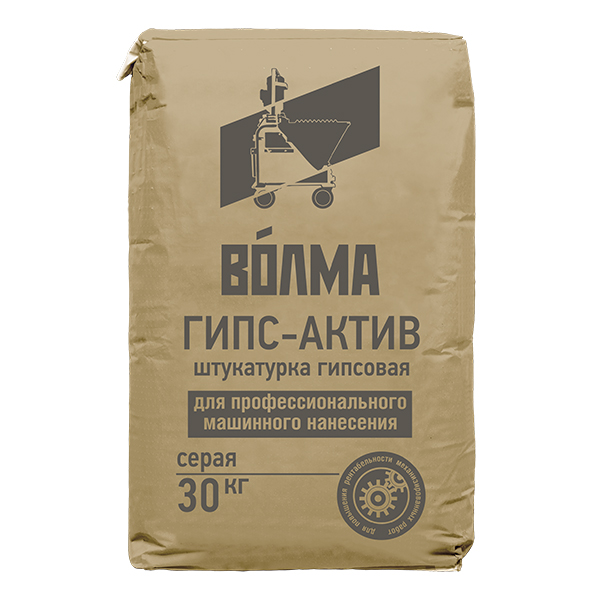 original-27275.jpg Штукатурка гипсовая Волма Гипс Актив МН 30 кг — изображение 1