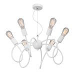 Люстра потолочная Vitaluce V4596 E27 360 Вт 18 кв.м (V4596-0/6S)