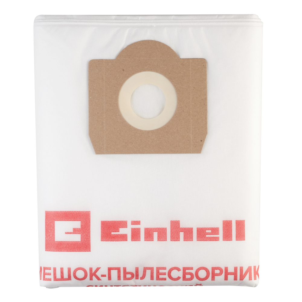 original-27362.jpg Мешок для пылесоса Einhell (2340040) 40 л к модели TE-VC 2340 SA синтетическая ткань (5 шт.) — изображение 1