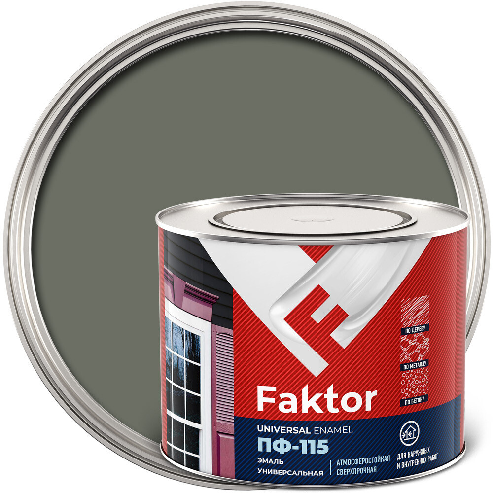 original-27796.jpg Эмаль ПФ-115 Faktor серая полуматовая 1,9 кг — изображение 1