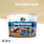 Антисептик Dufa Wood Base Aqua грунтовочный для дерева бесцветный 0,9 л