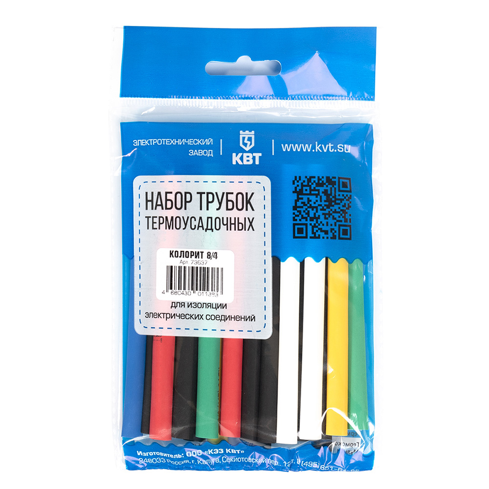 original-28901.jpg Трубка термоусадочная КВТ Колорит ТНТ HF 8/4 мм 100 мм 6 цветов (20 шт.) — изображение 1
