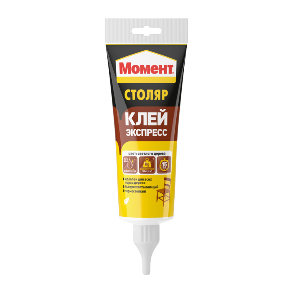 original-28923.jpg Клей ПВА Момент Столяр Экспресс D2 125 г — изображение 1