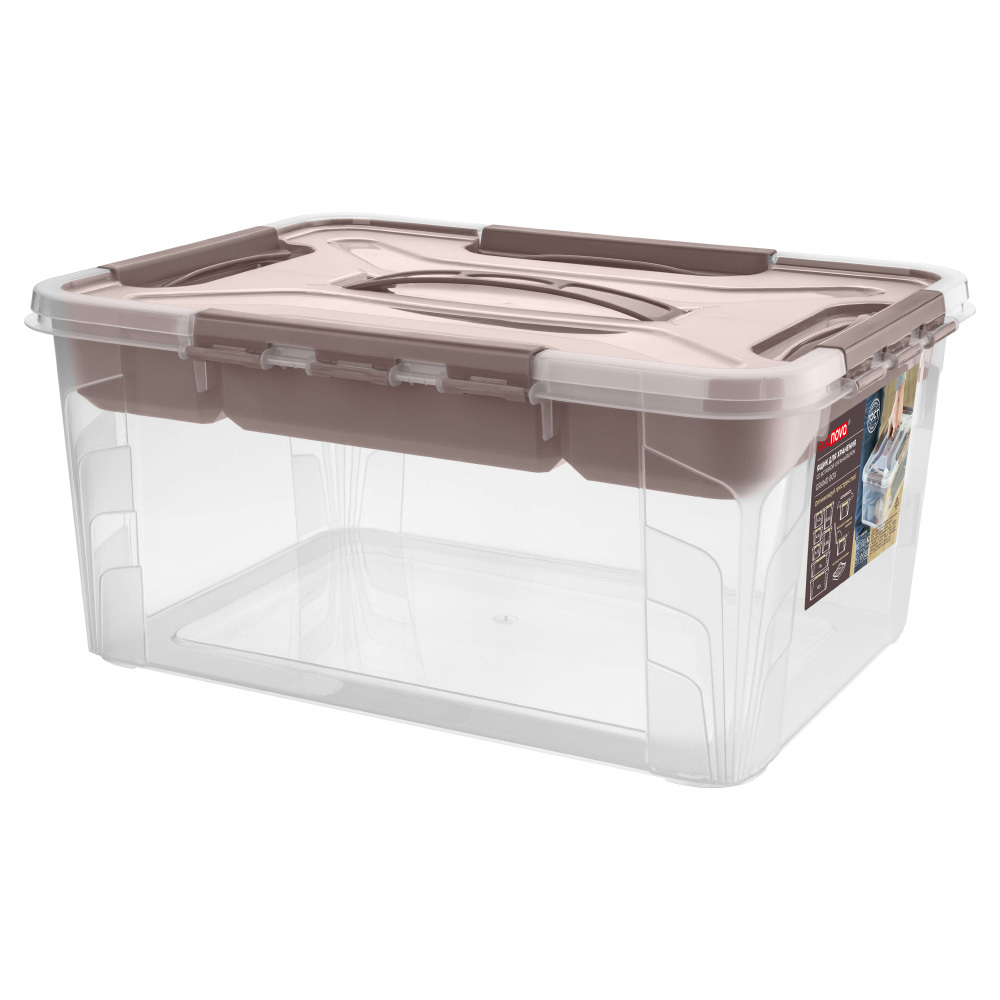 original-29262.jpg Контейнер для хранения Econova Grand Box (433224414) 390х290х180 мм 15,3 л с замком и органайзером — изображение 1