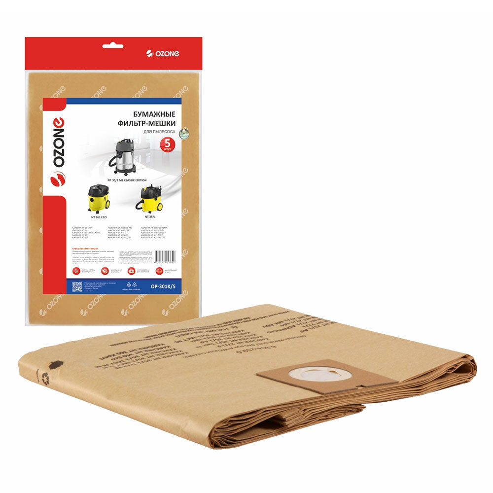 original-29361.jpg Мешок для пылесоса Ozone (OP-301K/5) 36 л к моделям MV 3/WD 4 бумага для сухой уборки (5 шт.) — изображение 1