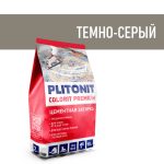 Затирка цементная эластичная Plitonit Colorit Premium темно-серая пакет 2 кг