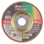 Круг лепестковый по металлу/древесине Луга 125х22,2 мм P40 (7967/2293)