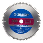 Диск пильный по алюминию Зубр 300х30х2 мм 80 зубьев (36907-300-30-80_z01)