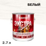 Антисептик Акватекс Экстра декоративный для дерева белый 2,7 л