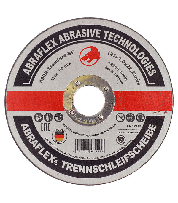 original-31031.jpg Круг отрезной по металлу Abraflex 125х22х1 мм (А125102223/29999) — изображение 1