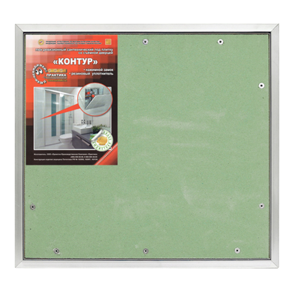 original-31420.jpg Люк ревизионный под плитку Практика Контур алюминиевый 400х300 мм скрытый нажимной — изображение 1