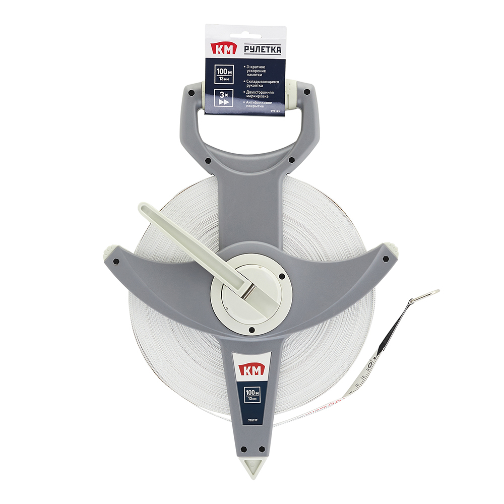 original-31699.jpg Рулетка КМ ручная 3-кратное ускорение намотки 100 м x 13 мм — изображение 1