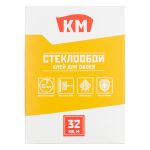 Клей для стеклообоев КМ 450 г