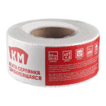 Лента стеклотканевая КМ Профи серпянка самоклеящаяся 50 мм 45 м