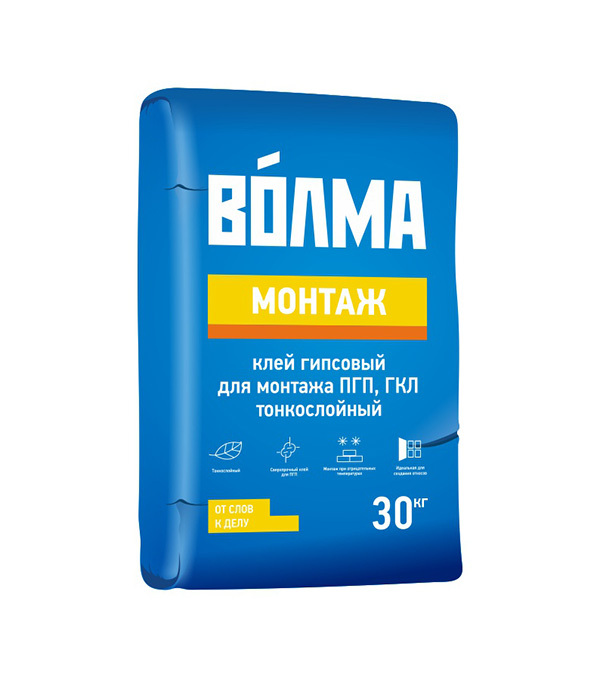 original-32444.jpg Клей для ПГП/ГКЛ/ГВЛ Волма Монтаж гипсовый 30 кг — изображение 1